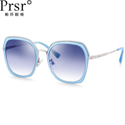 Psr sunglasses female 2019 new round face big frame retro fashion glasses Harajuku wind sunglasses ladies tide PS3003- lake blue blue
Psr sunglasses female 2019 new round face big frame retro fashion glasses Harajuku wind sunglasses ladies tide PS3003- lake blue blue
