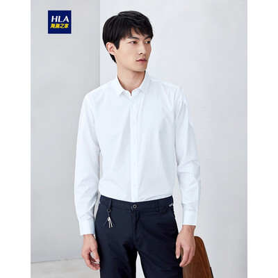 HLA Haishus parents sleeve dress shirt men 2019 spring new twill jacquard comfortable white shirt HNCAD1R002T bleach pattern 02 17592Y 40
HLA Haishus parents sleeve dress shirt men 2019 spring new twill jacquard comfortable white shirt HNCAD1R002T bleach pattern 02 17592Y 40