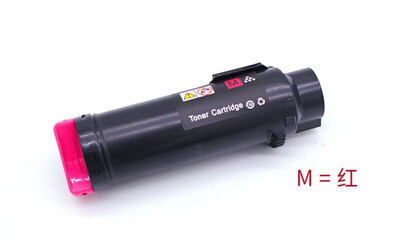 Color Toner Cartridge Replacement For Xerox Phaser 6510 6510dn WorkCentre 6515n 6515 Laser Printer
Color Toner Cartridge Replacement For Xerox Phaser 6510 6510dn WorkCentre 6515n 6515 Laser Printer