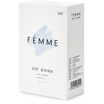 Non-secret FEMME built-in ducted ultra-clean sliver Super super multi-absorbent 16 packs European imported cotton core
Non-secret FEMME built-in ducted ultra-clean sliver Super super multi-absorbent 16 packs European imported cotton core