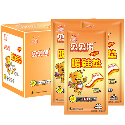 Babe bear self-heating insoles warm foot warm feet stickers warm insoles warm baby warm feet 20 pairs
Babe bear self-heating insoles warm foot warm feet stickers warm insoles warm baby warm feet 20 pairs