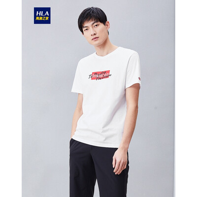 HLA Haishu House Short Sleeve T-Shirt Male 2019 Summer New Round Collar Letters Simple&Comfortable Short T Mens HNTBJ2R057A Beige Pattern 5717088A48
HLA Haishu House Short Sleeve T-Shirt Male 2019 Summer New Round Collar Letters Simple&Comfortable Short T Mens HNTBJ2R057A Beige Pattern 5717088A48