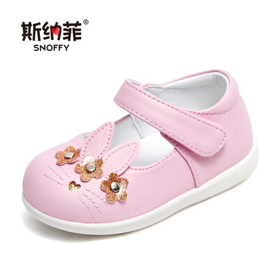 Snaf childrens shoes 2019 spring new casual female baby princess shoes children girls head toddler shoes shoes 19640 pink 20 
Snaf childrens shoes 2019 spring new casual female baby princess shoes children girls head toddler shoes shoes 19640 pink 20