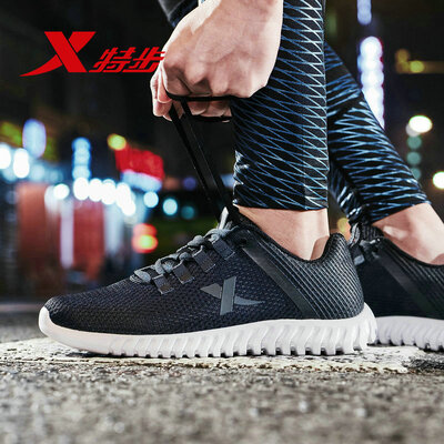 Special step shoes running shoes spring new sports shoes mesh running shoes casual shoes 881119119005 black 39 yards
Special step shoes running shoes spring new sports shoes mesh running shoes casual shoes 881119119005 black 39 yards
