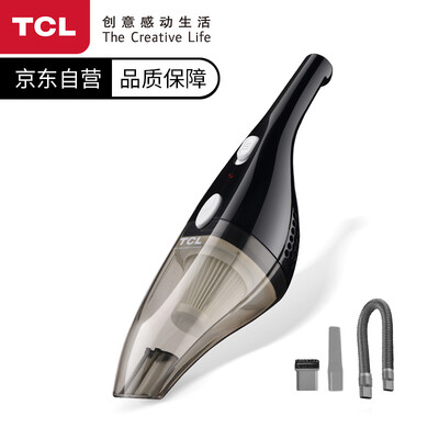 TCL car vacuum cleaner CX10 wireless charging handheld portable wet&dry car home dual-use vacuum cleaner black
TCL car vacuum cleaner CX10 wireless charging handheld portable wet&dry car home dual-use vacuum cleaner black