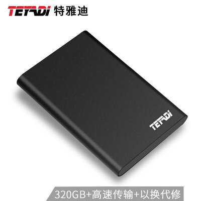 TYADI 320GB USB30 mobile hard drive E201 25 inch meteorite black business high speed storage