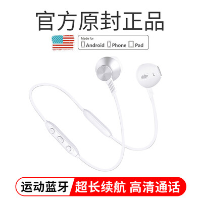 Langsdom L5 Wireless Bluetooth�Sports Hands Free Earphones, Lanston L5 Wireless Bluetooth Sports Hands Free Earphones
Langsdom L5 Wireless Bluetooth�Sports Hands Free Earphones, Lanston L5 Wireless Bluetooth Sports Hands Free Earphones