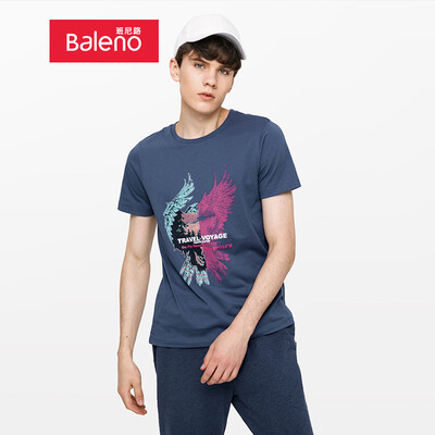 Baleno T-shirt male 2019 spring&summer new multicolor animal print short-sleeved T-shirt shirt male 88902263 16B
Baleno T-shirt male 2019 spring&summer new multicolor animal print short-sleeved T-shirt shirt male 88902263 16B