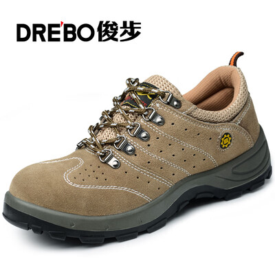 Junbu JUNBU labor insurance shoes mens breathable suede anti-smashing anti-piercing steel toe cap steel bottom wear-resistant solid security protection function 845 Khaki 43
Junbu JUNBU labor insurance shoes mens breathable suede anti-smashing anti-piercing steel toe cap steel bottom wear-resistant solid security protection function 845 Khaki 43