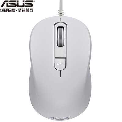 ASUS ASUS MU1010C white mute cable game office mouse self-operated portable notebook home home desktop PC plug&play USB ergonomics plug&play
ASUS ASUS MU1010C white mute cable game office mouse self-operated portable notebook home home desktop PC plug&play USB ergonomics plug&play
