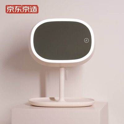 Beijing Tokyo creative makeup mirror table lamp holiday gift desktop rechargeable retro table lamp mirror pink
Beijing Tokyo creative makeup mirror table lamp holiday gift desktop rechargeable retro table lamp mirror pink