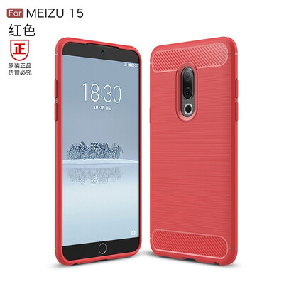 Phone Case For Meizu15 lite PLUS 2018 Hot Sales Carbon Fiber Soft Dirt-Resistant Matte Business Phone Case For MeizuM15 note6
Phone Case For Meizu15 lite PLUS 2018 Hot Sales Carbon Fiber Soft Dirt-Resistant Matte Business Phone Case For MeizuM15 note6