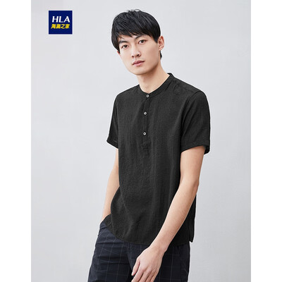 HLA Haishu House Casual Top Men 2019 Summer New Half-opening Stand Collar Solid Color Pullover HNZPJ2R003A Black Pattern 0317592A40
HLA Haishu House Casual Top Men 2019 Summer New Half-opening Stand Collar Solid Color Pullover HNZPJ2R003A Black Pattern 0317592A40