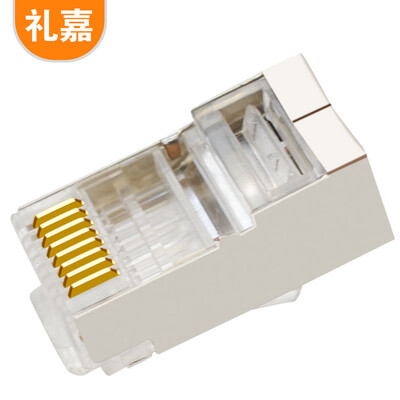 Lijia -SP650 six types of Gigabit network shielded crystal head Cat6 network cable crystal head RJ45 gold-plated 8P8C connector FTP shield anti-interference 5
Lijia -SP650 six types of Gigabit network shielded crystal head Cat6 network cable crystal head RJ45 gold-plated 8P8C connector FTP shield anti-interference 5
