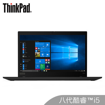 Lenovo ThinkPad T490s 0RCD Intel Core i5 14-inch thin&light notebook i5-8265U 8G 512GSSD FHD Win10 backlit keyboard
Lenovo ThinkPad T490s 0RCD Intel Core i5 14-inch thin&light notebook i5-8265U 8G 512GSSD FHD Win10 backlit keyboard