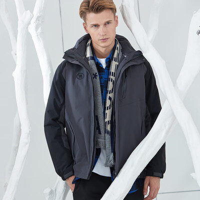 Camel brand fashion outdoor windproof waterproof warm jacket mens three-in-one jacket P8W270709 ink gray black
Camel brand fashion outdoor windproof waterproof warm jacket mens three-in-one jacket P8W270709 ink gray black
