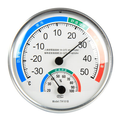 Qiao assistant large dial indoor household desktop hanging dual-use temperature&humidity meter watch pointer disc thermometer&hygrometer
Qiao assistant large dial indoor household desktop hanging dual-use temperature&humidity meter watch pointer disc thermometer&hygrometer