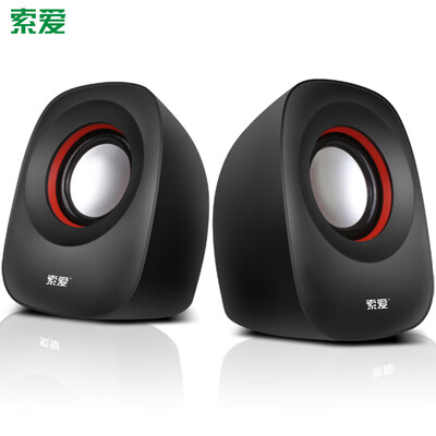 Sony Ericsson soaiy SA-L3 audio computer mini speaker laptop desktop wired subwoofer
Sony Ericsson soaiy SA-L3 audio computer mini speaker laptop desktop wired subwoofer