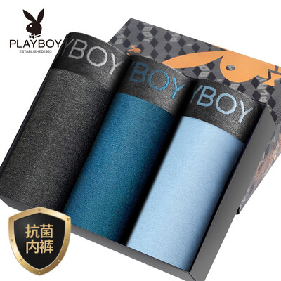 Playboy Mens Underwear Mens Boxer Antibacterial Breathable Mid-rise 2019 New Boxer Pants 51021 Multi-Color 3 Pack
Playboy Mens Underwear Mens Boxer Antibacterial Breathable Mid-rise 2019 New Boxer Pants 51021 Multi-Color 3 Pack
