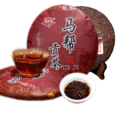 Chinese Yunnan Puer Cooked Tea Cake Shu Puerh Tea Health Care Seven Son Gong Cha 357g
Chinese Yunnan Puer Cooked Tea Cake Shu Puerh Tea Health Care Seven Son Gong Cha 357g