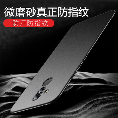 KEKLLE Huawei Maimang 7 Mobile Shell Cover Transparent Lightweight Silicone Soft Case Cover Anti-fall Mobile Phone Case Gentleman Black
KEKLLE Huawei Maimang 7 Mobile Shell Cover Transparent Lightweight Silicone Soft Case Cover Anti-fall Mobile Phone Case Gentleman Black