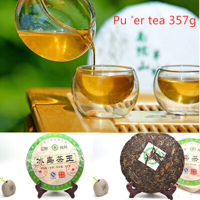 Yunnan raw puer tea old tea is very tasty&healthy 357 g