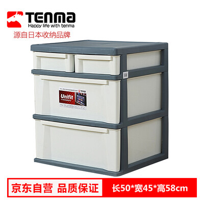 Tianma Tenma fixed deep three-layer drawer cabinet plastic thick extra large multi-function file office storage cabinet childrens room clothing storage storage finishing three bucket bedside table
Tianma Tenma fixed deep three-layer drawer cabinet plastic thick extra large multi-function file office storage cabinet childrens room clothing storage storage finishing three bucket bedside table