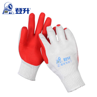 Dengsheng DS polyester cotton roving patch labor insurance gloves glue 13 needle work gloves wear non-slip breathable comfort code 12 pairs package
Dengsheng DS polyester cotton roving patch labor insurance gloves glue 13 needle work gloves wear non-slip breathable comfort code 12 pairs package
