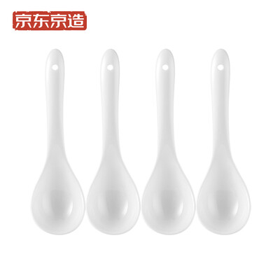 Beijing Tokyo white moonlight - bone china series small spoon bone china household spoon can be used microwave oven 4 packs of pure white
Beijing Tokyo white moonlight - bone china series small spoon bone china household spoon can be used microwave oven 4 packs of pure white