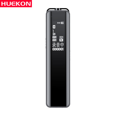 Huke HUEKON X67 16GB recording pen micro HD noise reduction professional-level learning interview meeting invisible self-enforcement law enforcement forensics long standby
Huke HUEKON X67 16GB recording pen micro HD noise reduction professional-level learning interview meeting invisible self-enforcement law enforcement forensics long standby