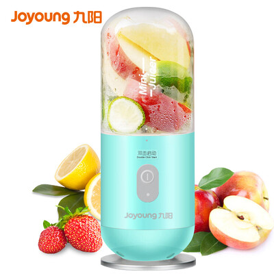 Joyoung Juicer Juice Cup Household Multi-function Mini Portable Juicer Birthday Gift Charging Baby Millet JYL-C902D Powder