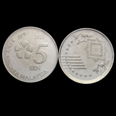 18mm Malaysia 5 Cents Coin Asian china russia
