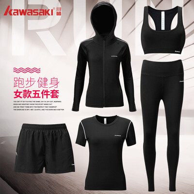 Kawasaki KAWASAKI workout clothes tights womens sports suits badminton running season quick-drying clothes short-sleeved training morning running shorts five-piece set
Kawasaki KAWASAKI workout clothes tights womens sports suits badminton running season quick-drying clothes short-sleeved training morning running shorts five-piece set