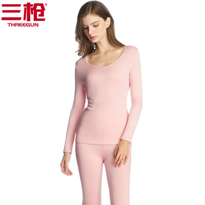 Three guns THREEGUN thermal underwear for men&women autumn&winter new wool solid color Wei cold velvet thickening couple warm suit mens deep Tibetan green 2XL
Three guns THREEGUN thermal underwear for men&women autumn&winter new wool solid color Wei cold velvet thickening couple warm suit mens deep Tibetan green 2XL
