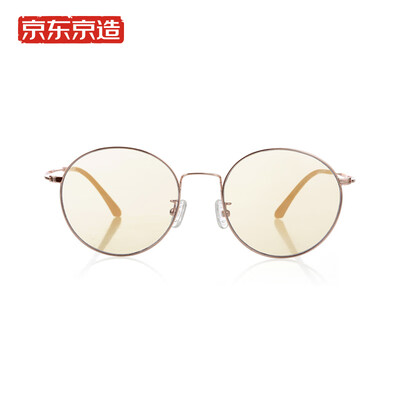 Beijing Tokyo anti-blue glasses goggles men&women couple titanium alloy aviation titanium mirror legs round frame titanium rose gold
Beijing Tokyo anti-blue glasses goggles men&women couple titanium alloy aviation titanium mirror legs round frame titanium rose gold