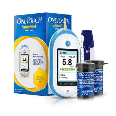 Johnson & Johnson Johnson steady blood glucose meter home steady Yue Jia type giving 25 test strips&needles Bluetooth transmission data free barcode
Johnson & Johnson Johnson steady blood glucose meter home steady Yue Jia type giving 25 test strips&needles Bluetooth transmission data free barcode