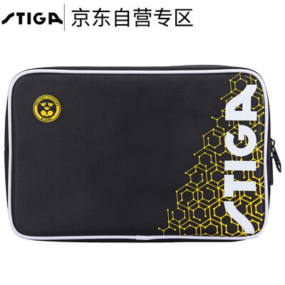 STIGA Stefan Kasika table tennis racket set bag double square table tennis bag black CP-7W11
STIGA Stefan Kasika table tennis racket set bag double square table tennis bag black CP-7W11