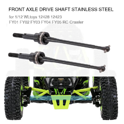 Front Axle Drive Shaft Stainless Steel for 112 RC Crawler WLtoys 12428 12423 FY01 FY02 FY03 FY04 FY05 Part RC Off-road Car
Front Axle Drive Shaft Stainless Steel for 112 RC Crawler WLtoys 12428 12423 FY01 FY02 FY03 FY04 FY05 Part RC Off-road Car