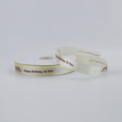 JINLILAI Printing Ribbons Birthday Products Packaging Ribbon Wedding Arrangement Bouquet Bundling 6811
JINLILAI Printing Ribbons Birthday Products Packaging Ribbon Wedding Arrangement Bouquet Bundling 6811