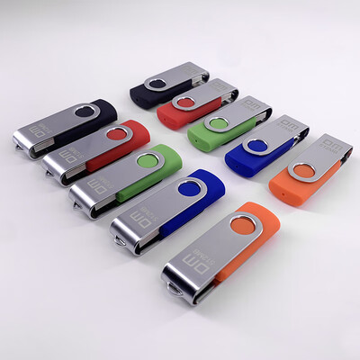 Damai DM 512MB USB20 U disk PD126 label series tendering small capacity u disk high speed computer USB flash drive 10 box
Damai DM 512MB USB20 U disk PD126 label series tendering small capacity u disk high speed computer USB flash drive 10 box
