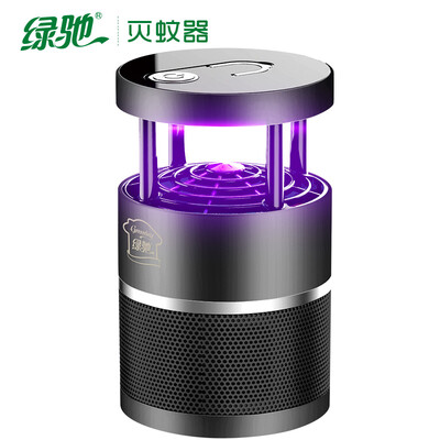 Green Chi inhalation mosquito killer pregnant baby mosquito trap mosquito killer home indoor non-electric mosquito swatter physical mute insecticidal lamp mosquito trap black
Green Chi inhalation mosquito killer pregnant baby mosquito trap mosquito killer home indoor non-electric mosquito swatter physical mute insecticidal lamp mosquito trap black