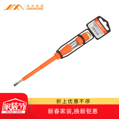 Jimmy Home JM-G27002 Night Vision Digital Display Electric Pen Test Leakage LED Lighting Induction Tester 12V500V Test Detect Electrician Tools
Jimmy Home JM-G27002 Night Vision Digital Display Electric Pen Test Leakage LED Lighting Induction Tester 12V500V Test Detect Electrician Tools