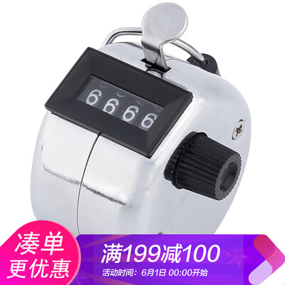 Kawatu counter chanting mechanical manual point counting passenger flow warehouse point counting flow metal point
Kawatu counter chanting mechanical manual point counting passenger flow warehouse point counting flow metal point