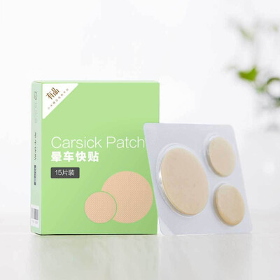Xiaomi MiaoMiaoce Motion Sickness Sticker Carsickness Airsickness Relief Discomfort Plaster Personal Relaxation Pads 15Pcslot
Xiaomi MiaoMiaoce Motion Sickness Sticker Carsickness Airsickness Relief Discomfort Plaster Personal Relaxation Pads 15Pcslot