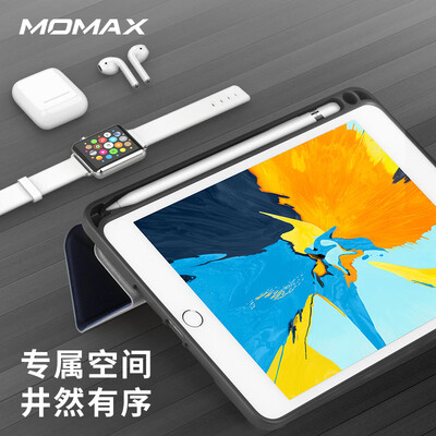 Momis MOMAX iPad mini5 Cover 2019 Apple New 79 Inch Mini 5 Tablet PC Case All Inclusive Drop Built-in Pen Slot Blue
Momis MOMAX iPad mini5 Cover 2019 Apple New 79 Inch Mini 5 Tablet PC Case All Inclusive Drop Built-in Pen Slot Blue