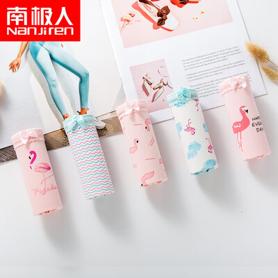Antarctic 5 loaded womens underwear female INS popular flamingo print 95 cotton sexy bow large size waist triangle briefs flamingo - cotton 5 loaded
Antarctic 5 loaded womens underwear female INS popular flamingo print 95 cotton sexy bow large size waist triangle briefs flamingo - cotton 5 loaded