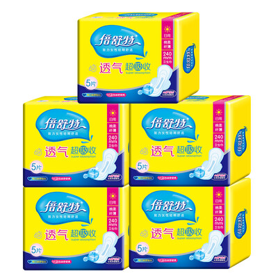 Double Shute 6 Star Series Cotton Soft Thin Daily Sanitary Napkin Breathable Super Absorber 240mm 5 Pieces5 Pack
Double Shute 6 Star Series Cotton Soft Thin Daily Sanitary Napkin Breathable Super Absorber 240mm 5 Pieces5 Pack