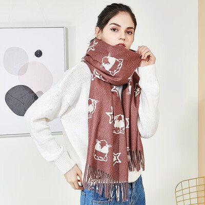 Lan Shi Yu W0382 scarf female winter Korean tassel wild girl cartoon warm scarf dual-use shawl dark brown
Lan Shi Yu W0382 scarf female winter Korean tassel wild girl cartoon warm scarf dual-use shawl dark brown