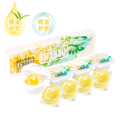Mandu Multi-in-one laundry condensate beads 4 pieces maternal&child for micro-sweet orange flower natural essential oil mild
Mandu Multi-in-one laundry condensate beads 4 pieces maternal&child for micro-sweet orange flower natural essential oil mild