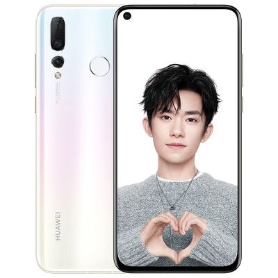 Chinese version please buy carefully HUAWEI nova 4 pole full screen mobile phone 20 million Pixels 8GB128GB white
Chinese version please buy carefully HUAWEI nova 4 pole full screen mobile phone 20 million Pixels 8GB128GB white